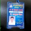 Rajkumar Goutam