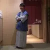 Shine CAO