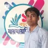 MD ASRAFUL ALAM