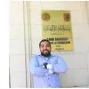 Mohamed Emad
