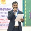 SAMIR ASHABAI MACCHINDRA
