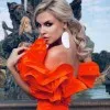Zlata Golovii