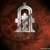 Assad albidah