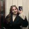 Dilara Köseoğlu