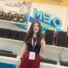 Alice Xu