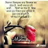 Thakkar Himaxi