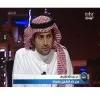 Abdullah Alsharif