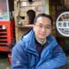 Xiaofeng Wang