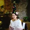 Lin Tang