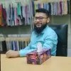 Md Anisur Rahman