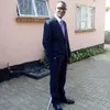 Jones Ngonga