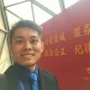 Boh Ping Hui Peter