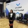 Yasmin Sabah