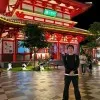 Dharma Arya Gajah Mada