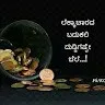 Manasa