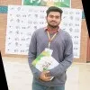 Muneeb Ur rehman