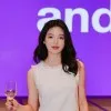 Yixuan