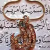 Mariam AboElmagd