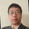 Emil Su