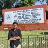 Ramshil Gaiz