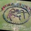 pravesh chauhan