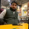 Anurag Chauhan