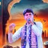 Sagar Pandit