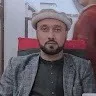 Jamal ud Din