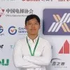 Tran Tri Kien