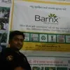 yogesh patel