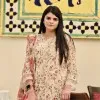 Ch Maryam Majeed