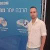 Shay Ziv