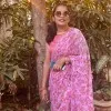 Ritu Toji