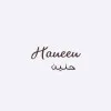 Haneen Alsulami