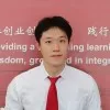 Harry Chen