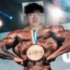 Gan Shiu Kuan