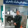 Abbas farahmandi