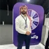 Abdallah Hantash