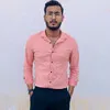Muhammad Shazil