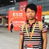 Kraus Tse