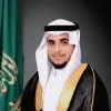 Jameel Alsam
