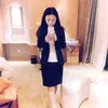 Yun SU