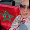 Chaymae Baouali