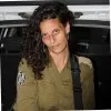 Amit Israel