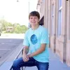 Dylan Kagel