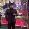 Shivam Gupta