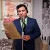 Ricardo Ramirez