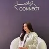 Hanan Berhimou