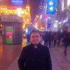 Cafer Bağ