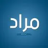 Murad Al